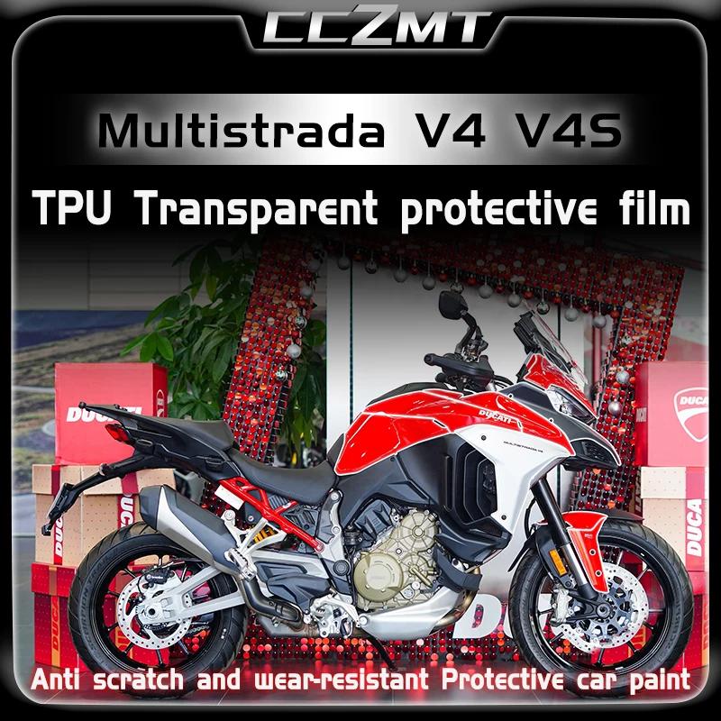 DUCATI Multistrada V4 V4S   ʴ ڵ Ƿ ȣ ʸ, ũġ    ׼